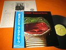 URIAH HEEP INNOCENT VICTIM 1977 JAPAN AUDIOPHILE 1st Press MINT- VINYL LP+OBI