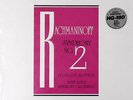 ?AUDIOPHILE? SLATKIN / Rachmaninoff Symphony No.2 / Reference Recordings RM-1002
