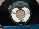 GEORGE HARRISON Rare Lebanese 7'' 'My Sweet Lord/ Isn't it a Pity''  BEATLES