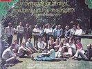HMV ESD 7001 *MONTGOMERY* SERENADE FOR STRINGS *TAS/HP LIST- STILL IN SHRINK*