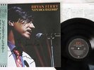 BRYAN FERRY LET'S STICK TOGETHER EG 25VB-1156 JAPAN OBI AUTOGRAPH LP