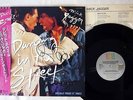 DAVID BOWIE AND MICK JAGGER DANCING IN THE STREET JAPAN OBI AUTOGRAPH Vinyl 12