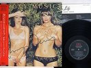ROXY MUSIC COUNTRY LIFE VIRGIN 25VB-1142 JAPAN OBI AUTOGRAPH LP