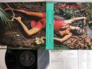ROXY MUSIC STRANDED EG 25VB-1141 Japanese pressing OBI AUTOGRAPH Vinyl LP