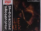 CHARLIE PARKER: Jazz Perennial LP (Japan re, w/ obi) Jazz