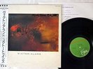 COCTEAU TWINS VICTORIALAND VIRGIN 25VB-1092 JAPAN OBI AUTOGRAPH LP