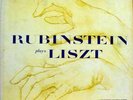 ARTUR RUBINSTEIN plays liszt piano LP Mint- LM-1905 Vinyl 1956 Mono SD RCA USA