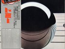 V.A. THE WHO-TOMMY-JAPAN 1st ISSUE 2LP +OBI