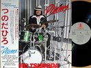 ?HIRO TSUNODA on drums LP w/OBI japan jazz funk breaks FLIED EGG STRAWBERRY PATH
