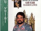GARY KARR / SONGS OF PRAYER 1986 JAPAN LP HARMON LEWIS