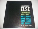 Cannonball Adderley 