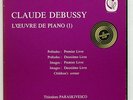THEODORE PARASKIVESKO - DEBUSSY complete piano music CALLIOPE 3xLPs NM