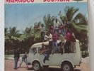 Mamadou Doumbia: « Vol 5 »:Afro latin EP/Ivory Coast listen