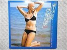 CROWN ORCHESTRA / BIG HIT KAYO BEST 36 JAPAN LP / CHEESECAKE, FUNKY INST, EX+