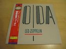 Led Zeppelin Coda Japan Pressing Vinyl Audiophile LP MINT w/obi