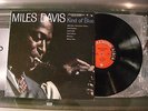 Miles Davis - Kind Of Blue LP Six Eye Mono Columbia CL 1355