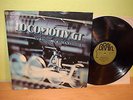 LOCOMOTIV GT - MINDIG MAGASABBRA         GREEN BRAIN  - RECORDS - Prog Rock  Kra