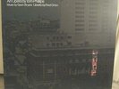 Irma-Gavin Bryers-An Opera By Tom Phillips-Rare U.K. Obscure Avant Garde LP-NM