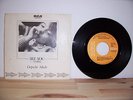 Depeche Mode See You RARE SPANISH 7