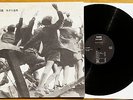 AGATA MORIO Norimono Zukan 1st PRESS ORIG Japan New Wave Minimal Synth Vanity NM