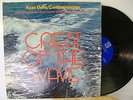 Keno Duke Crest Of The Wave lp 1975 Trident Jazz Stereo Rare NM