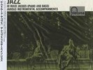 RARE JAPAN JAZZ LP -The Jacob BROTHERS IN JAZZ -PIM & RUUD JACOBS 180g NOS OBI