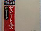 Beatles White Album JAPAN OBI EAS-77001 .2  Super Rare NUMBERED :-) NM + VINYL