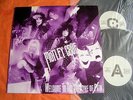 MOTLEY CRUE – WELCOME TO THE THEATRE OF PAIN Double LP   Japan