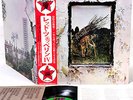 LED ZEPPELIN 4 JAPAN orig LP   [FREE P+P]
