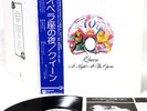 QUEEN a night at the opera JAPAN orig LP   [FREE P+P]