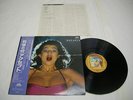 Accept - Breaker Japan LP 25S-30 / Brain Polystar