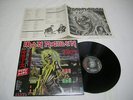 Iron Maiden - Killers Japan LP EMS-91016