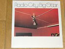 BIG STAR RADIO CITY AKARMA RE LIMITED 300 COPIES   PSYCH PROG 180 GR LP DELUXE