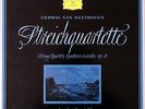 AMADEUS QUARTET / Beethoven The Early Quartets / DGG Large Tulip SKL 1311/13 3LP