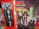 KISS LOVE GUN JAPAN W/OBI FIRST PRESSING NEAR MINT GENE SIMMONS AWESOME LOOK