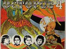 Octopus 4: Confluents (1969 Canada LP) Garage Fuzz Psych Pop France
