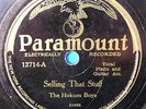 PARAMOUNT THE HOKUM BOYS 12714  E BEEDLE UM BUM, SELLING THAT STUFF