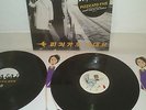 Pizzicato Five - Happy End Of The World - Vinyl 2-LP - Matador