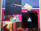 PINK FLOYD Dark Side Of The Moon LP Vinyl Album UK 1st SHVL 804 SOLID BLUE