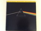 Pink Floyd Dark Side of the Moon MFSL OMR Japan Mobile Fidelity LP