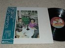 LP Led Zeppelin  Presence    (Japan / Swan Song / mit OBI)
