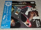 LP Neil Young  American Stars` n Bars  (Japan / OBI / Weisslabel Promo)
