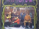 israeli jewish hebrew chassidic 1968 DBL LP-ISH CHASID HAYA-rare live double LP