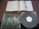 X mal Deutschland Fetisch Japan Vinyl Promo White Label LP w Flyer Xmal 4AD Goth