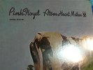 Pink Floyd-Atom Heart Mother-ORIG Harvest LP NM(Sticker/Shrink)/NM Vinyl-SUPERB