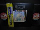 Led Zeppelin OST Song Remains the Same Japan 2LP YELLOW OBI NM/NM