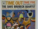 Dave Brubeck Quartet 