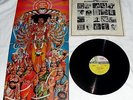 JIMI HENDRIX AXIS BOLD AS LOVE 1968 RECORD LP 1st REPRISE PINK GOLD GREEN LABEL