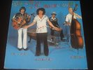 Rock 'N' Roll with The Modern Lovers '77 LP on Beserkley mint-  Jonathan Richman