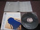 Jennifer Warnes Famous Blue Raincoart Songs of Leonard Cohen Japan Vinyl LP OBI
